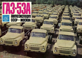 Illustration for article titled This is the GAZ-52/53